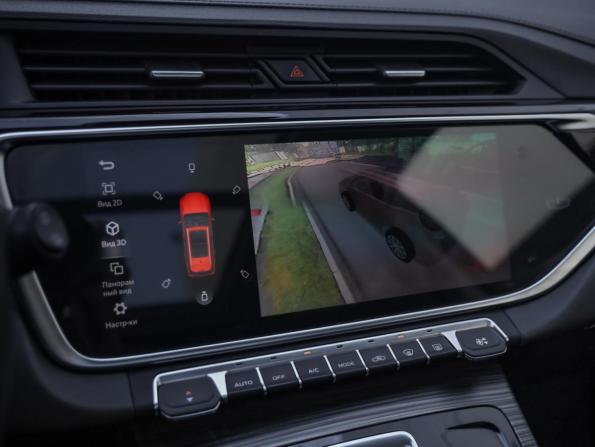 Geely Atlas Pro с пробегом 2022 года, цена 1 839 000 рублей, 79623 км, внедорожник, Автокод Объявления