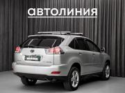 Lexus RX II Рестайлинг Красноярск  - изображение 28