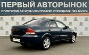 Nissan Almera Classic I Краснодар  - изображение 26