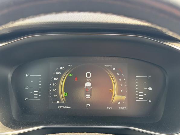 Geely Atlas Pro с пробегом 2023 года, цена 1 595 000 рублей, 137260 км, внедорожник, Автокод Объявления