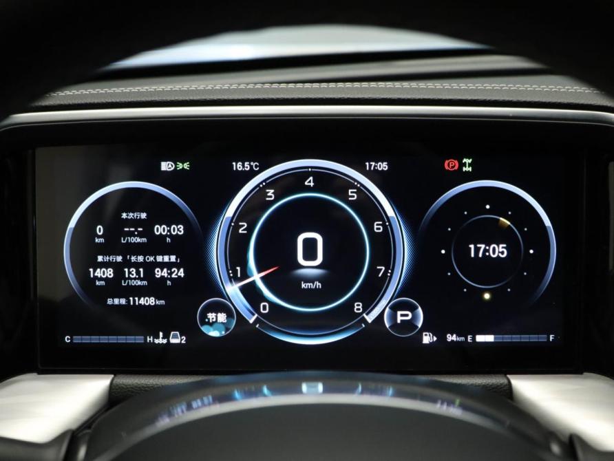 GAC GS8 II Москва  - изображение 16
