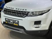 Land Rover Range Rover Evoque I Оренбург  - изображение 32