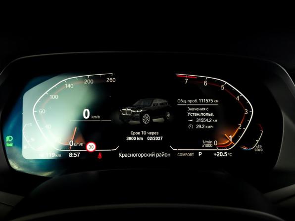 BMW X7 I (G07) с пробегом 2022 года, цена 8 500 000 рублей, 111576 км, внедорожник, Автокод Объявления