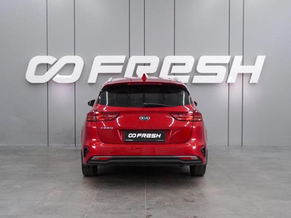 Kia Ceed III с пробегом 2019 года, цена 1 329 000 рублей, 172188 км, универсал, Автокод Объявления