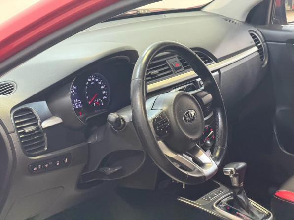 Kia Rio IV с пробегом 2017 года, цена 1 249 000 рублей, 80706 км, седан, Автокод Объявления