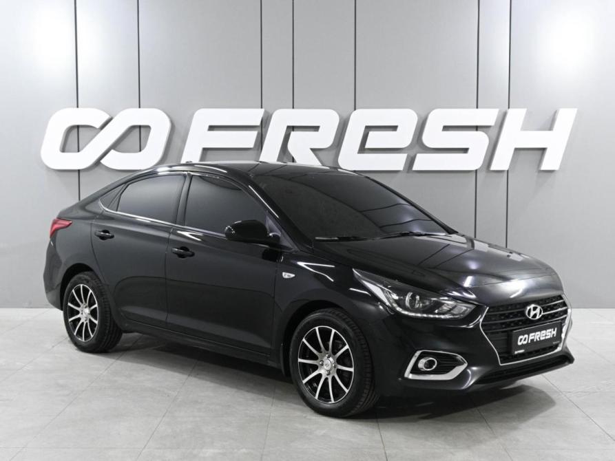 Hyundai Solaris II Ростов-на-Дону  - изображение 1