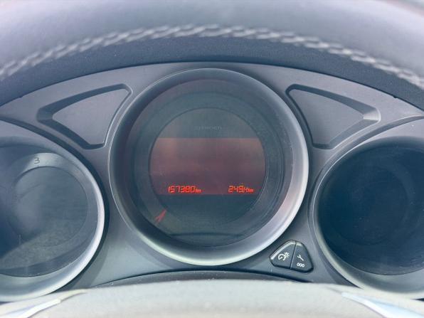 Citroen C4 II с пробегом 2011 года, цена 635 000 рублей, 157380 км, хэтчбек, Автокод Объявления
