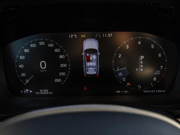 Volvo XC60 II с пробегом 2020 года, цена 4 197 000 рублей, 91700 км, внедорожник, Автокод Объявления