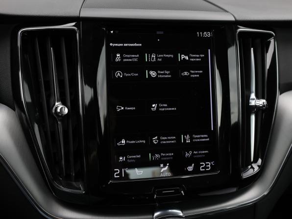 Volvo XC60 II с пробегом 2021 года, цена 4 198 000 рублей, 47857 км, внедорожник, Автокод Объявления