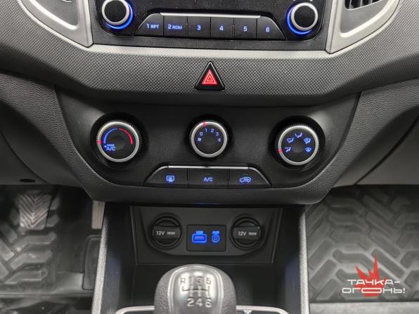 Hyundai Creta I с пробегом 2018 года, цена 1 298 000 рублей, 182000 км, внедорожник, Автокод Объявления