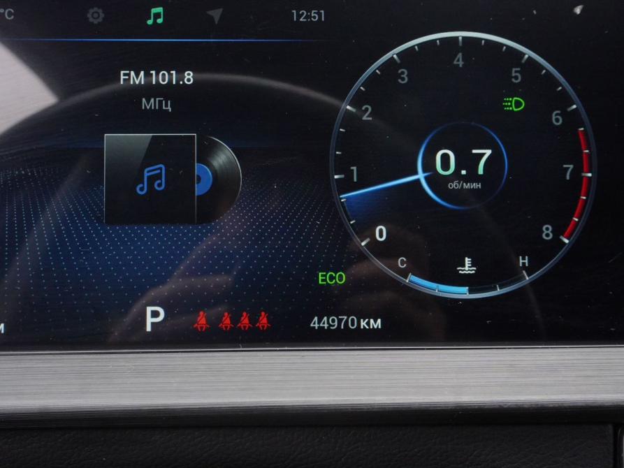 Chery Tiggo 7 Pro Max I Москва  - изображение 17
