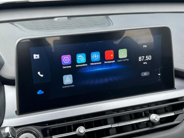 Chery Tiggo 4 Pro I с пробегом 2024 года, цена 1 575 000 рублей, 11998 км, внедорожник, Автокод Объявления