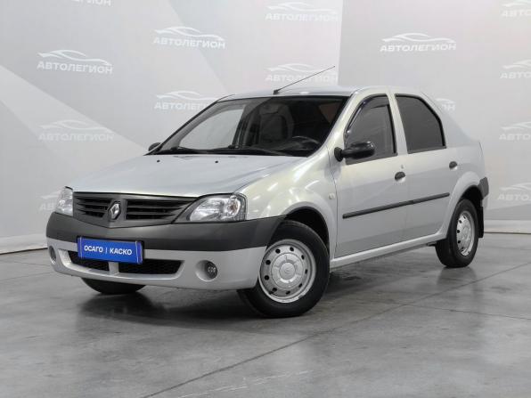 Renault Logan I с пробегом 2008 года, цена 460 000 рублей, 121998 км, седан, Автокод Объявления