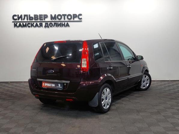 Ford Fusion I Рестайлинг с пробегом 2009 года, цена 475 000 рублей, 260000 км, хэтчбек, Автокод Объявления