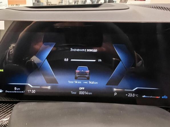Новый BMW X7 I (G07) Рестайлинг 2026 года, цена 19 169 900 рублей, внедорожник, Автокод Объявления