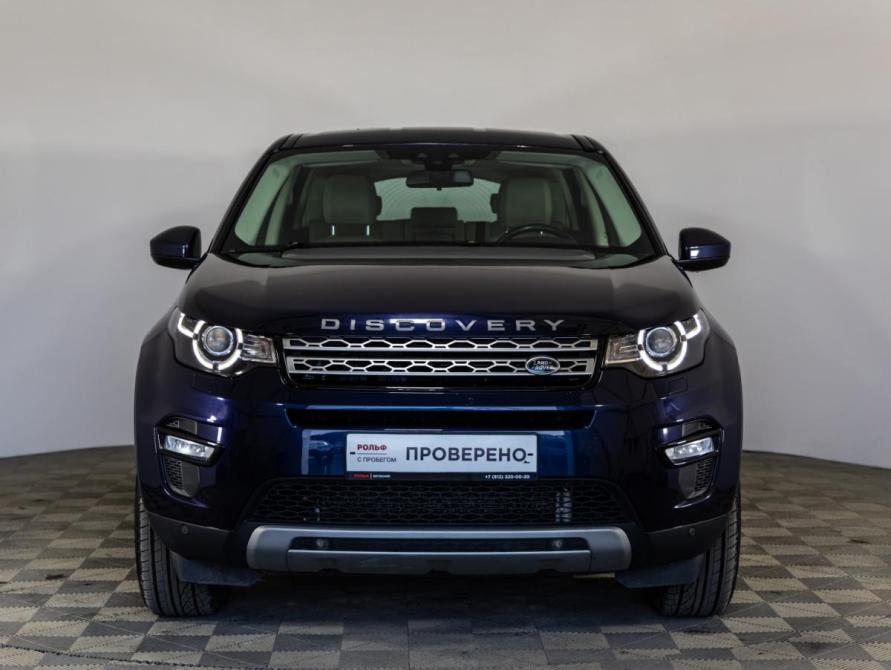 Land Rover Discovery Sport I Санкт-Петербург  - изображение 2