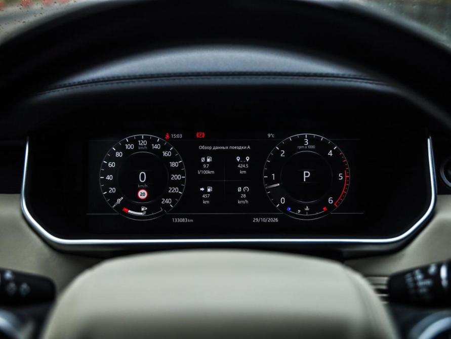Land Rover Range Rover IV Рестайлинг Санкт-Петербург  - изображение 14