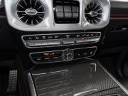 Mercedes-Benz G-Класс III (W463) Москва  - изображение 55