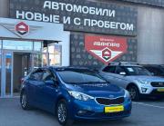 Kia Cerato III Альметьевск  - изображение 31