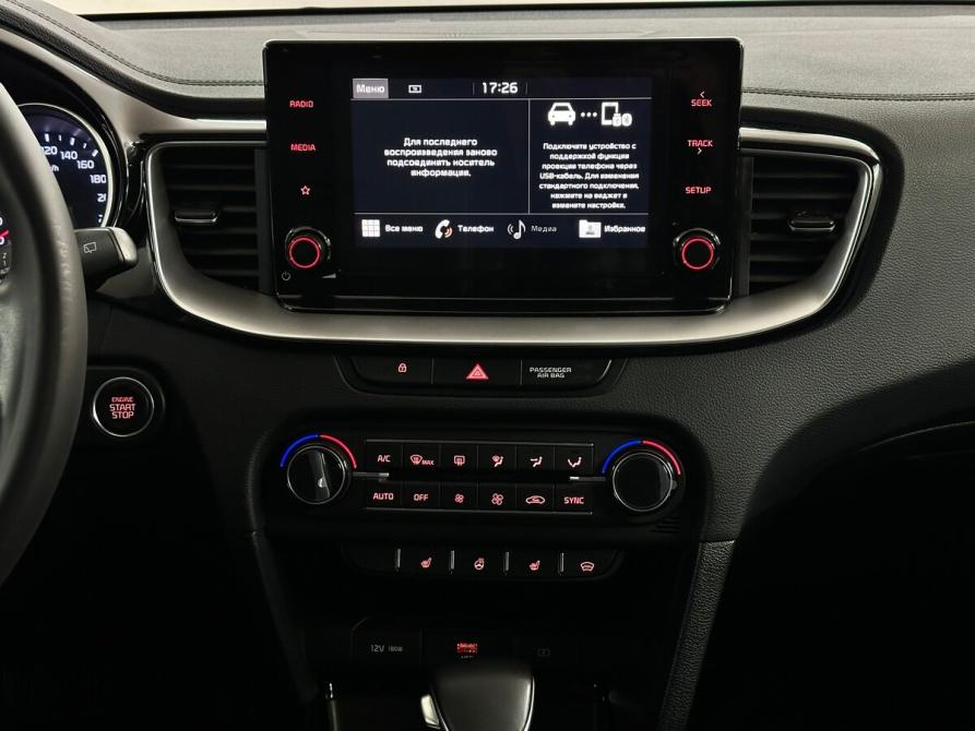 Kia Ceed III Москва  - изображение 7