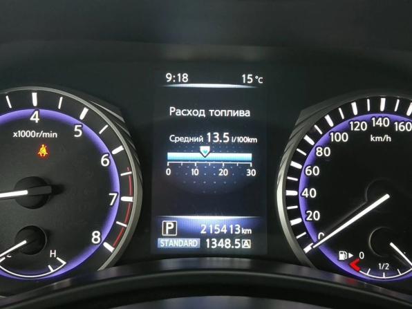 Infiniti Q50 I с пробегом 2014 года, цена 1 355 000 рублей, 215000 км, седан, Автокод Объявления