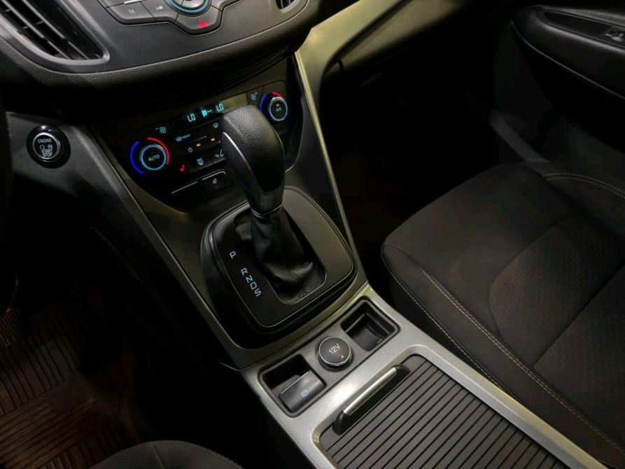 Ford Kuga II Рестайлинг Новосибирск  - изображение 29