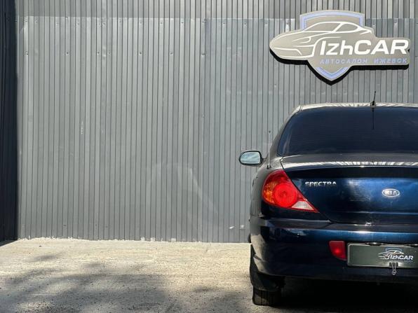 Kia Spectra I Рестайлинг 2 с пробегом 2007 года, цена 279 000 рублей, 269000 км, седан, Автокод Объявления