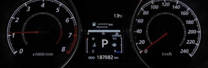 Mitsubishi ASX I с пробегом 2011 года, цена 950 000 рублей, 187082 км, внедорожник, Автокод Объявления