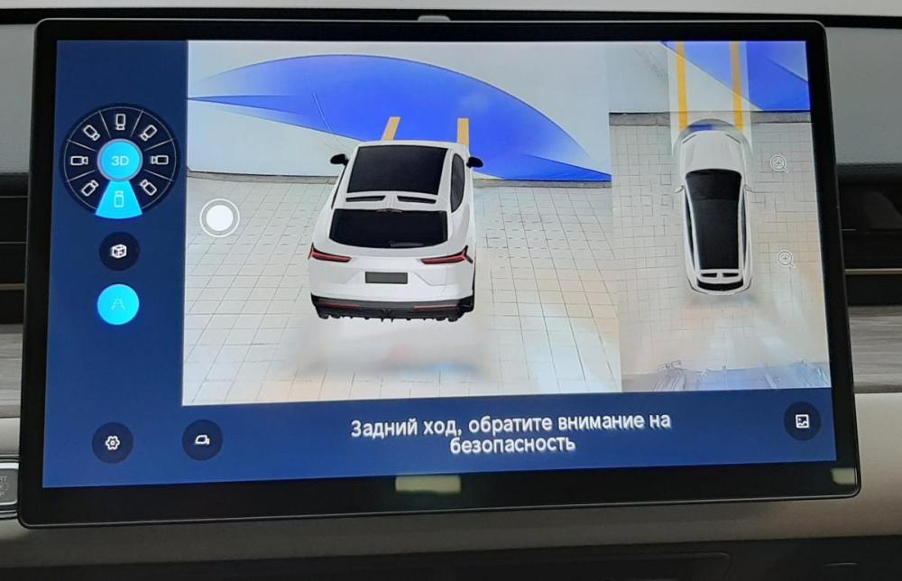 JETOUR DASHING I Москва  - изображение 15