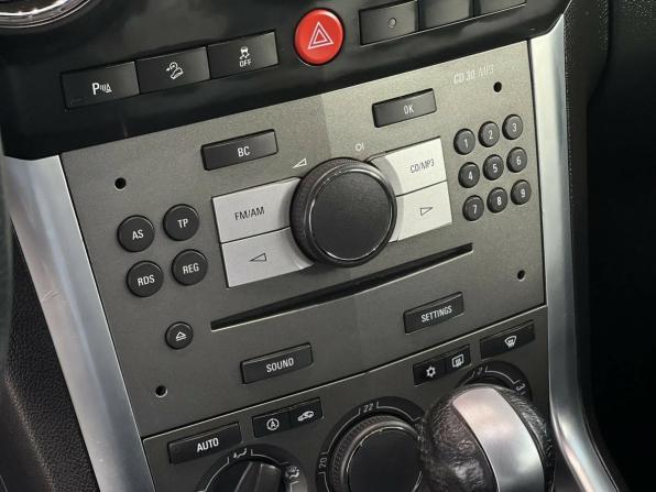 Opel Antara I Рестайлинг с пробегом 2013 года, цена 845 000 рублей, 329061 км, внедорожник, Автокод Объявления