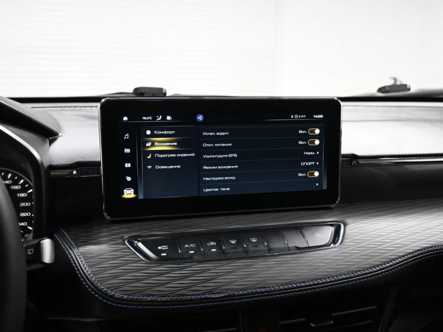 Haval Jolion I Рестайлинг Тверь  - изображение 16