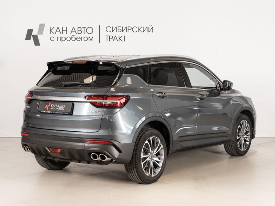 Geely Coolray I Казань  - изображение 3
