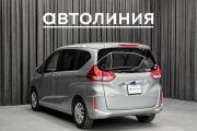 Honda Freed II Рестайлинг Красноярск  - изображение 25