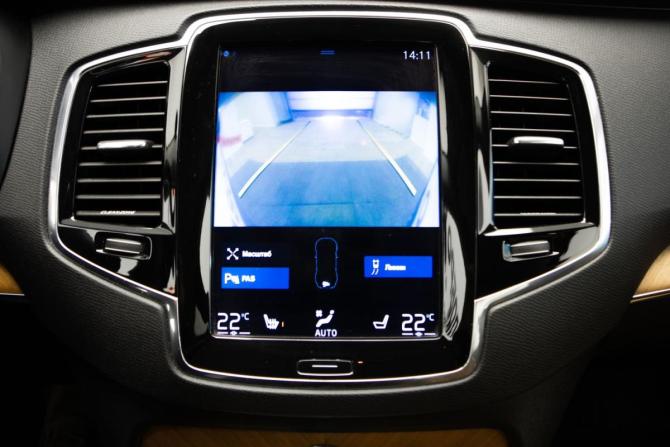 Volvo XC90 II с пробегом 2015 года, цена 2 949 000 рублей, 199026 км, внедорожник, Автокод Объявления