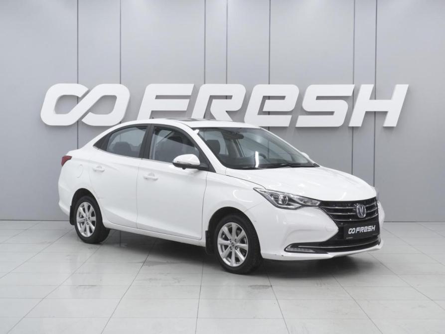 Changan Alsvin Ростов-на-Дону  - изображение 1