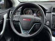 Haval H6 I Архангельск  - изображение 53
