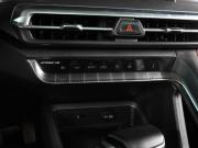 Changan CS35 Plus I Рестайлинг Воронеж  - изображение 40