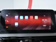 Chery Tiggo 7 Pro I Москва  - изображение 44