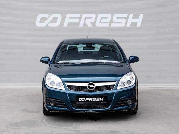 Opel Vectra C Рестайлинг с пробегом 2006 года, цена 590 000 рублей, 190887 км, седан, Автокод Объявления