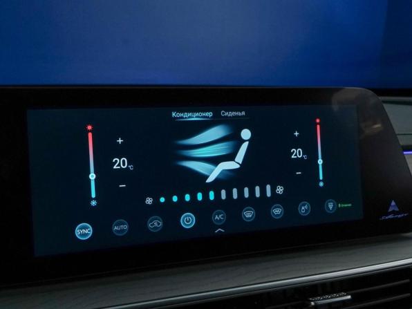 Chery Arrizo 8 с пробегом 2023 года, цена 2 176 444 рубля, 10410 км, седан, Автокод Объявления