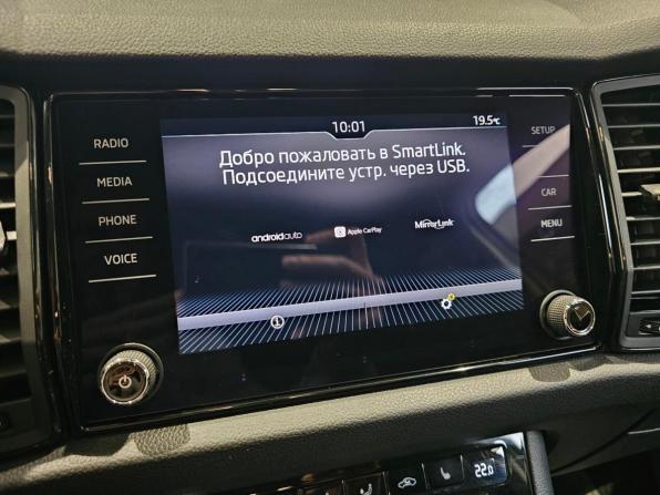 Skoda Kodiaq I с пробегом 2018 года, цена 1 899 000 рублей, 211523 км, внедорожник, Автокод Объявления