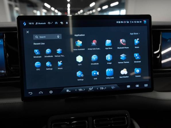 BYD FangChengBao Leopard 5 I с пробегом 2023 года, цена 5 700 000 рублей, 100 км, внедорожник, Автокод Объявления