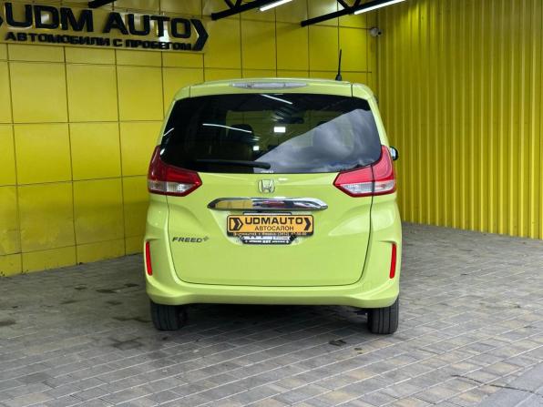 Honda Freed II с пробегом 2017 года, цена 1 499 000 рублей, 136000 км, компактвэн, Автокод Объявления