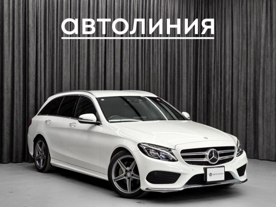 Mercedes-Benz C-Класс IV (W205) Красноярск  - изображение 5