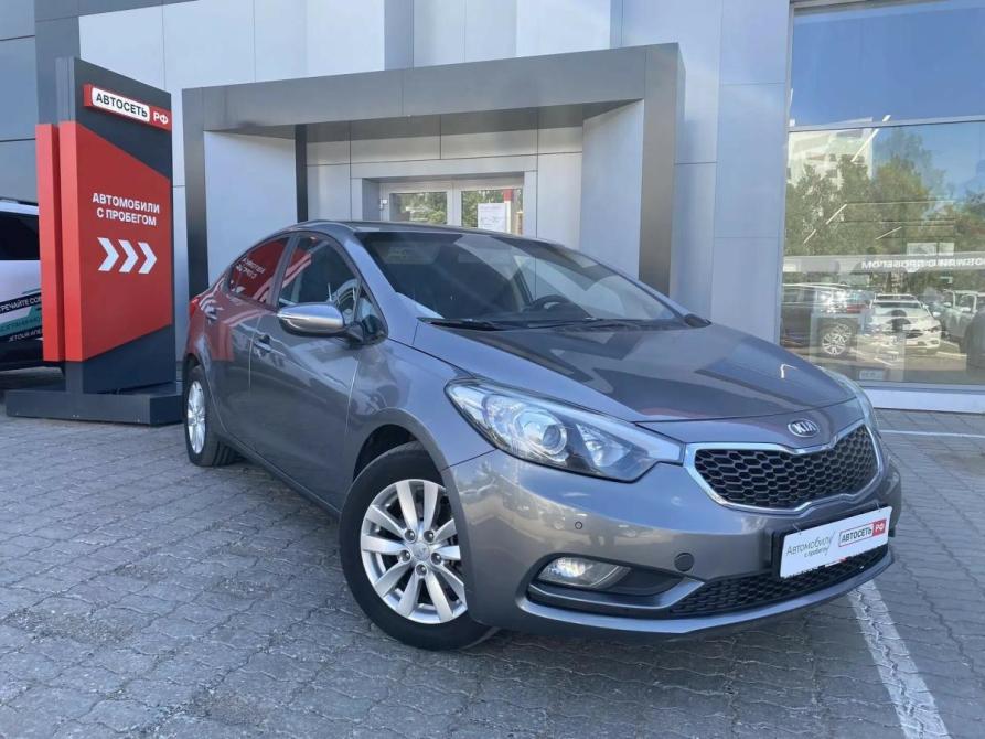 Kia Cerato III Набережные Челны  - изображение 1