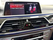 BMW 7 серии VI (G11/G12) Рестайлинг Красноярск  - изображение 76