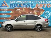 Lada (ВАЗ) Granta I Рестайлинг Набережные Челны  - изображение 26