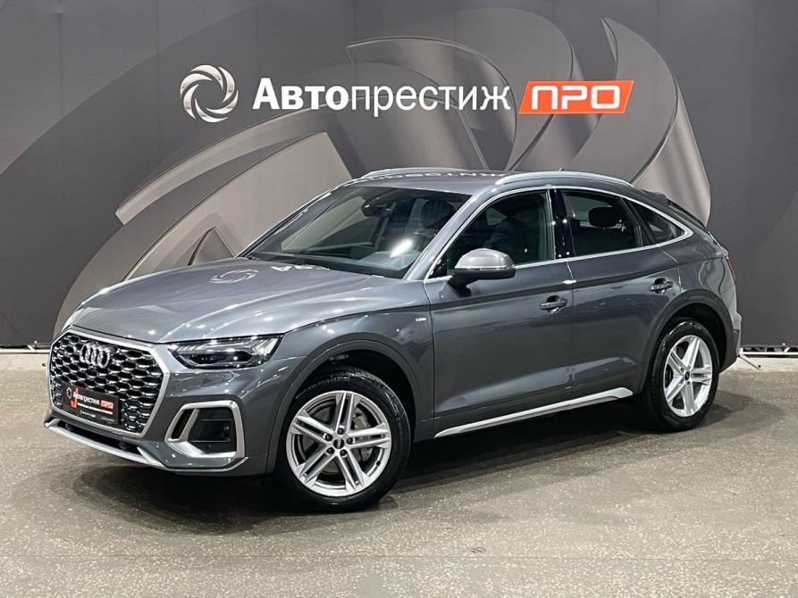 Audi Q5 Sportback I (FY) Пермь  - изображение 1
