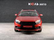 Lada (ВАЗ) Vesta I Екатеринбург  - изображение 16