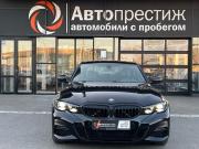 BMW 3 серии VII (G2x) Волгоград  - изображение 32